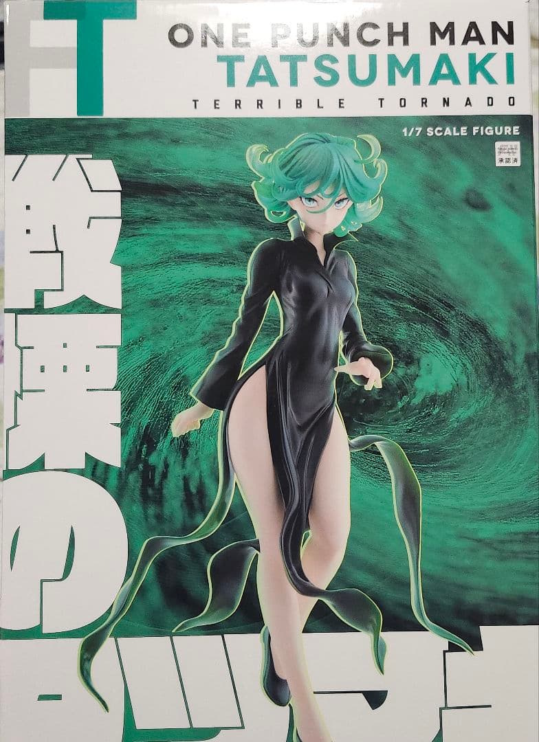 ワンパンマン タツマキ フィギュア AMAKUNI