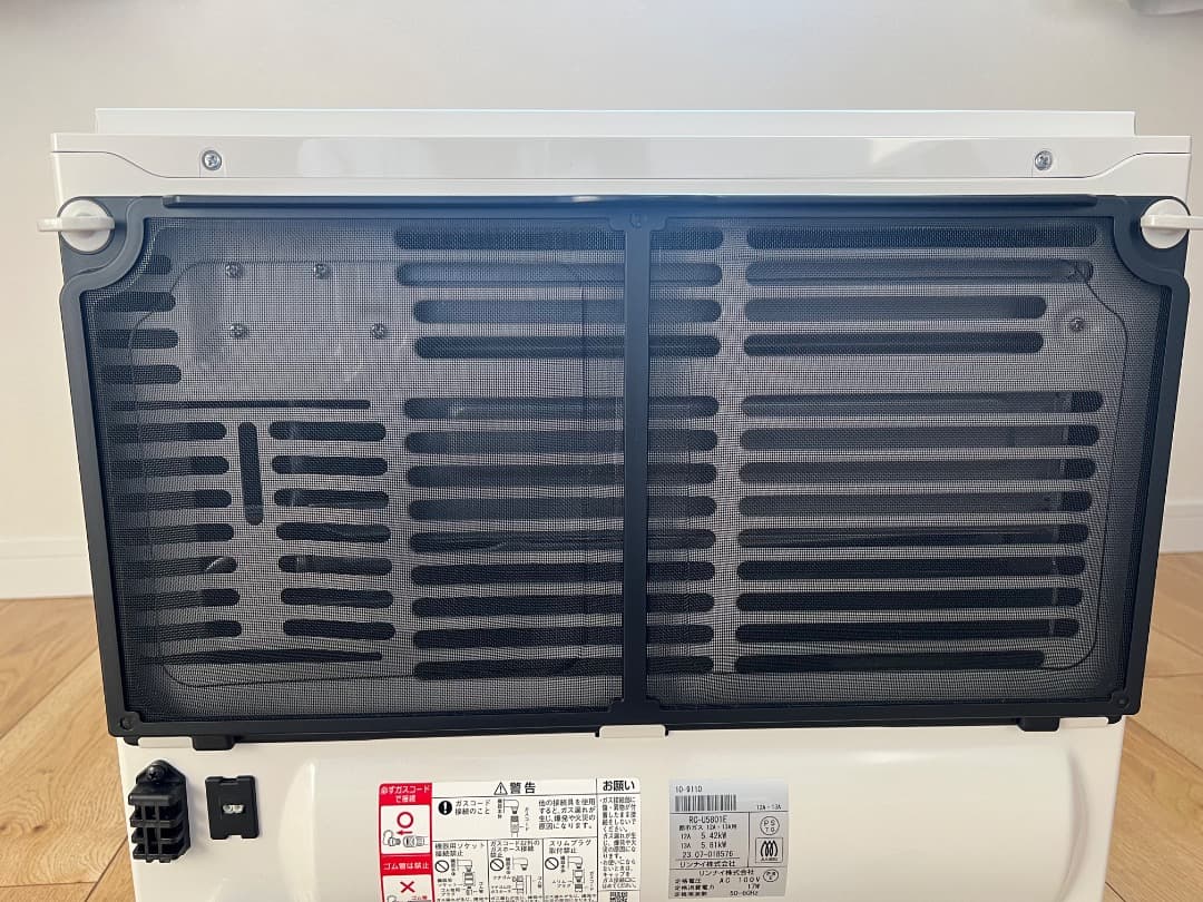 【ほぼ未使用】リンナイ RC-U5801E-WH ガスファンヒーター 都市ガス