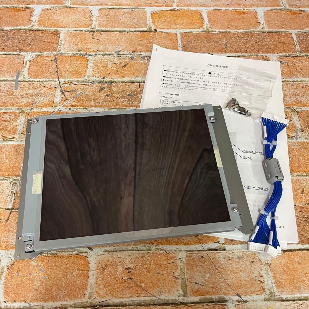 未使用 SHARP LQ104V1LG82 LCD シャープ 液晶ディスプレイ