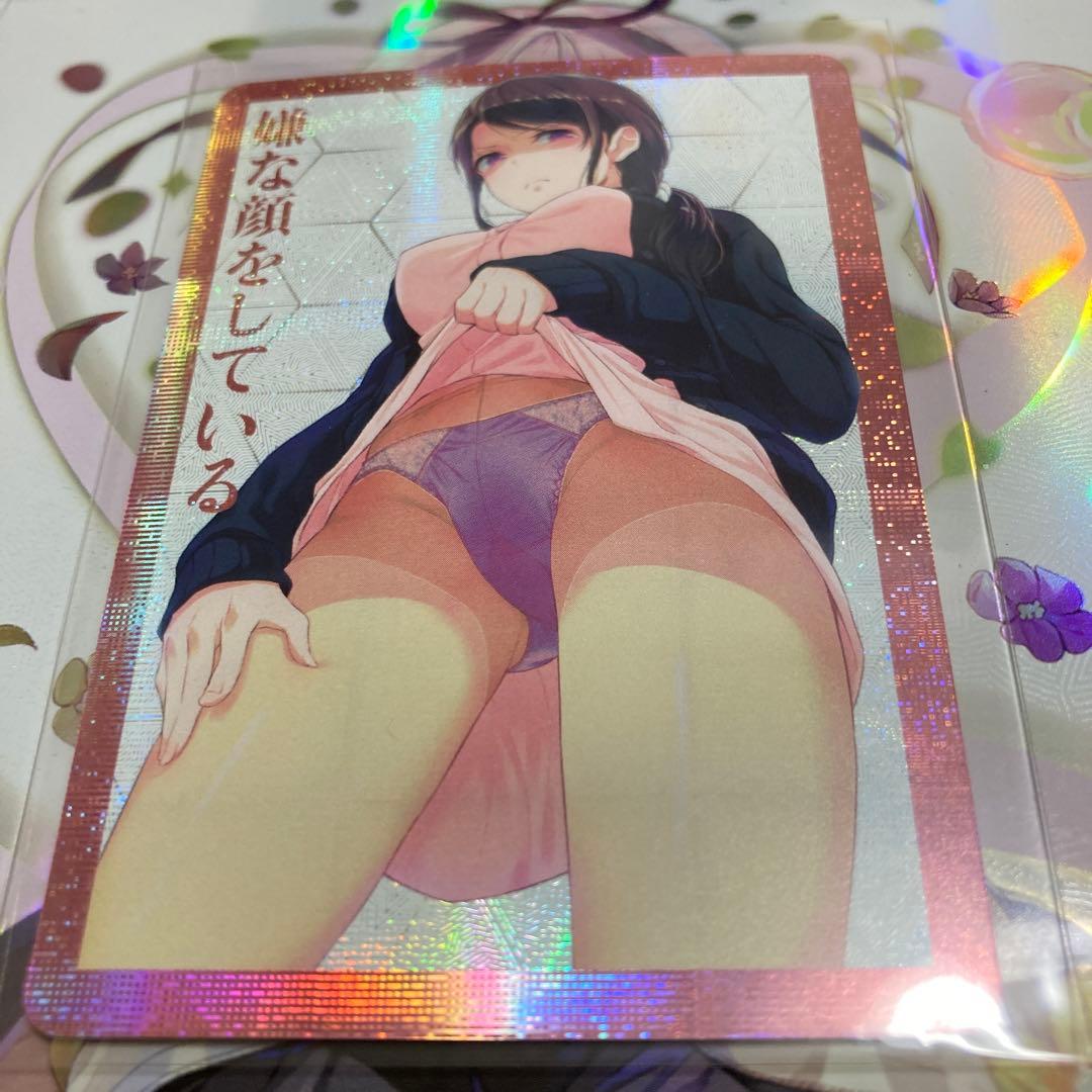 acgカード　　　OP⭐︎15       美品