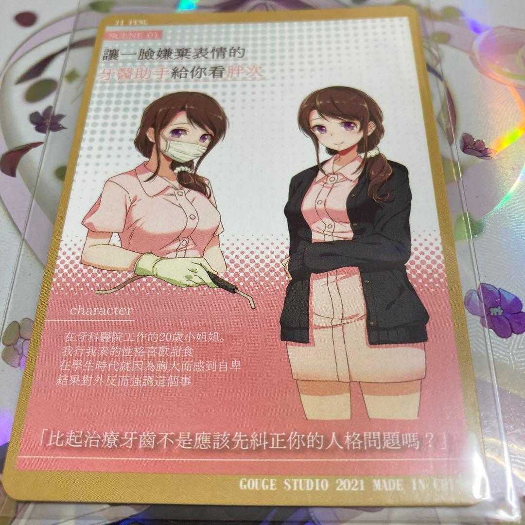 acgカード　　　OP⭐︎15       美品