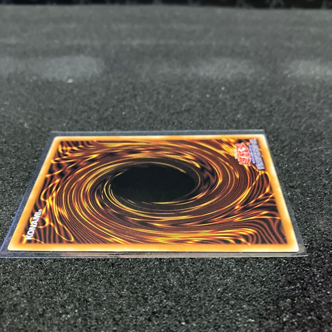 ブラックマジシャン【レリーフ】FSN000