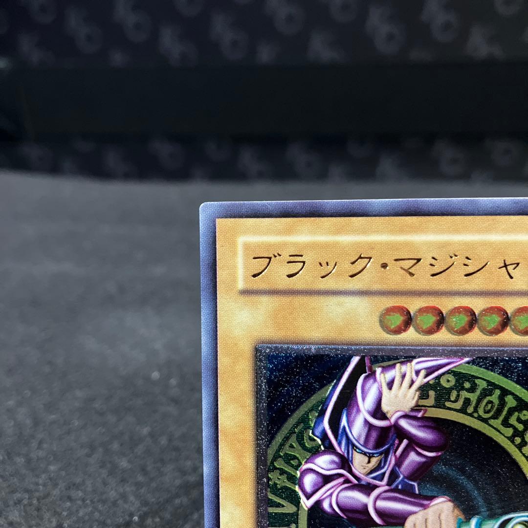 ブラックマジシャン【レリーフ】FSN000