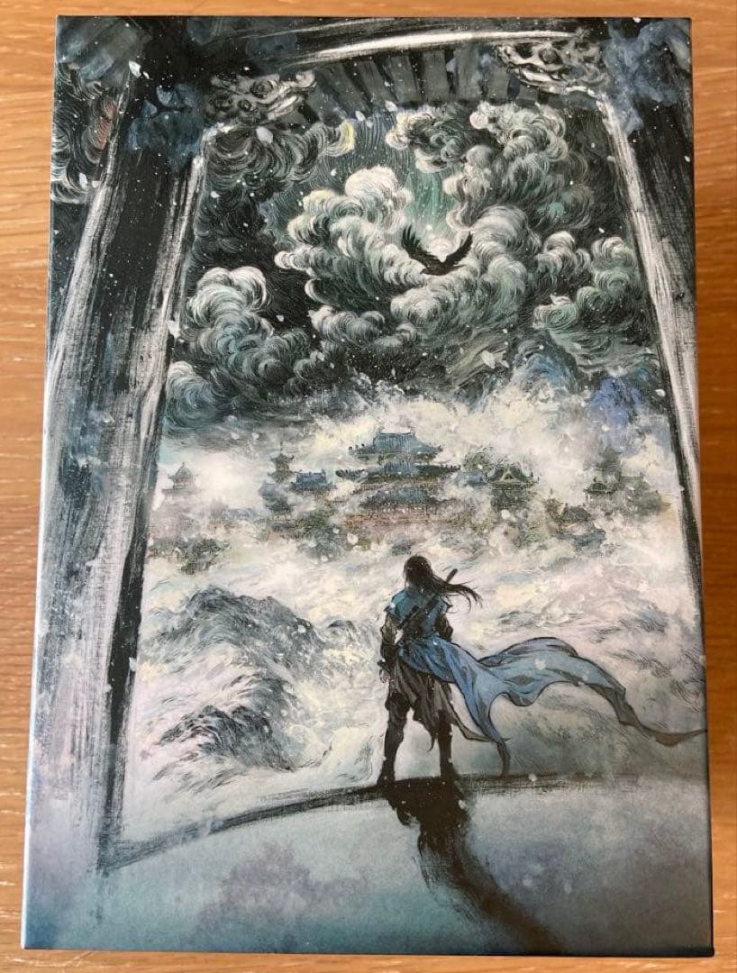 慶余年 DVD BOX 全巻セット