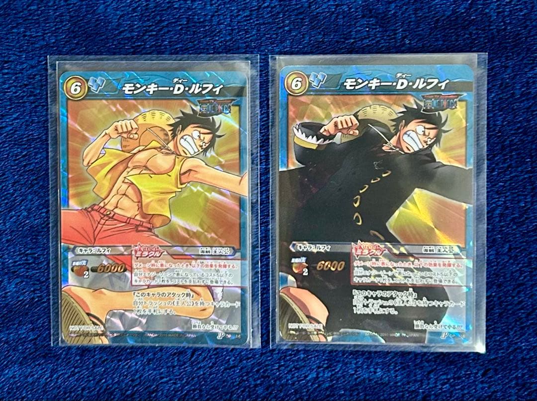 【2010年限定プロモ】 ミラバト ミラクルキラカード モンキー•D•ルフィ