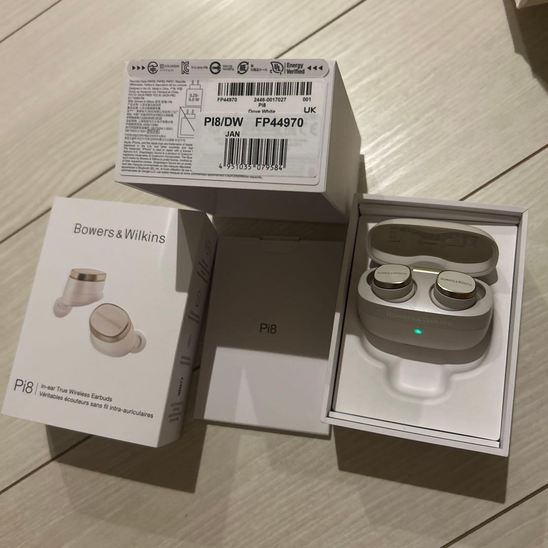 Bowers&Wilkins Pi8 ほぼ新品【値下げ可能】
