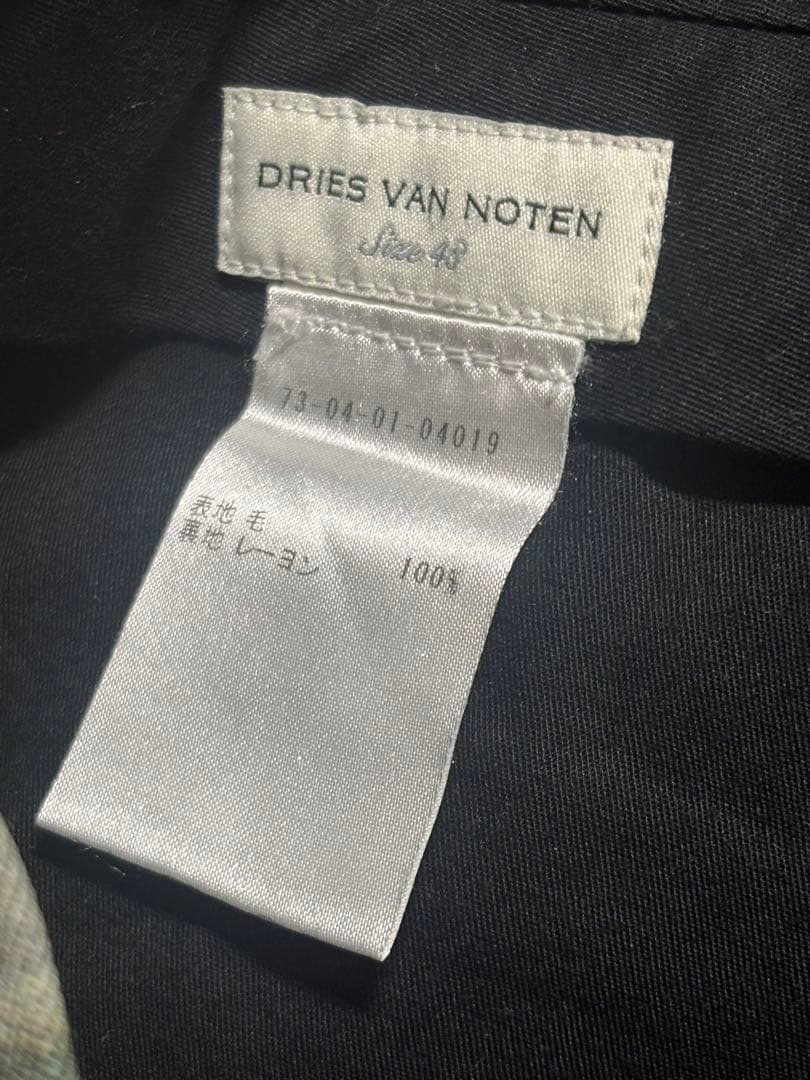 DRIES VAN NOTEN スラックス