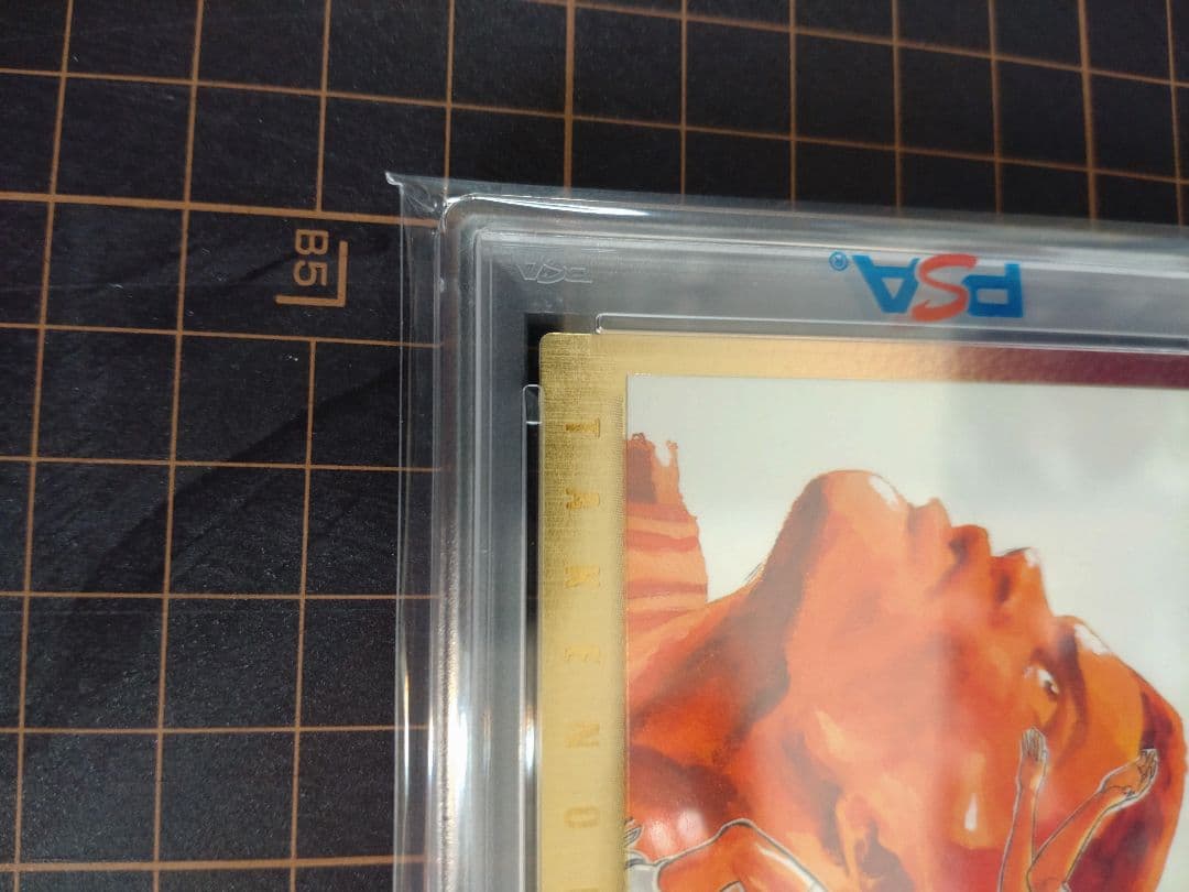 PSA鑑定済 SLAM DUNK カードダスマスターズ SP5赤木剛憲