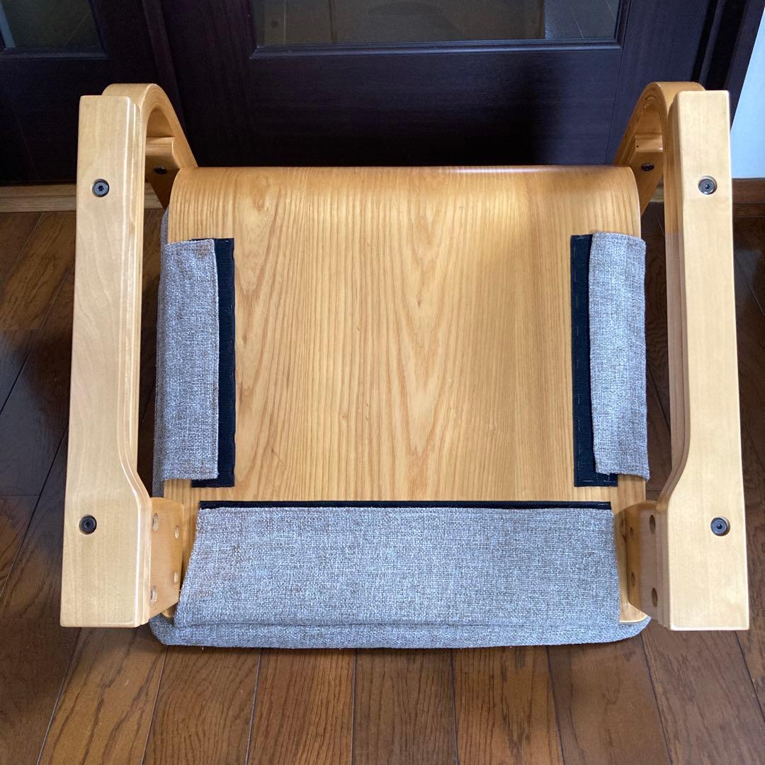 通販生活 楽座椅子　座椅子