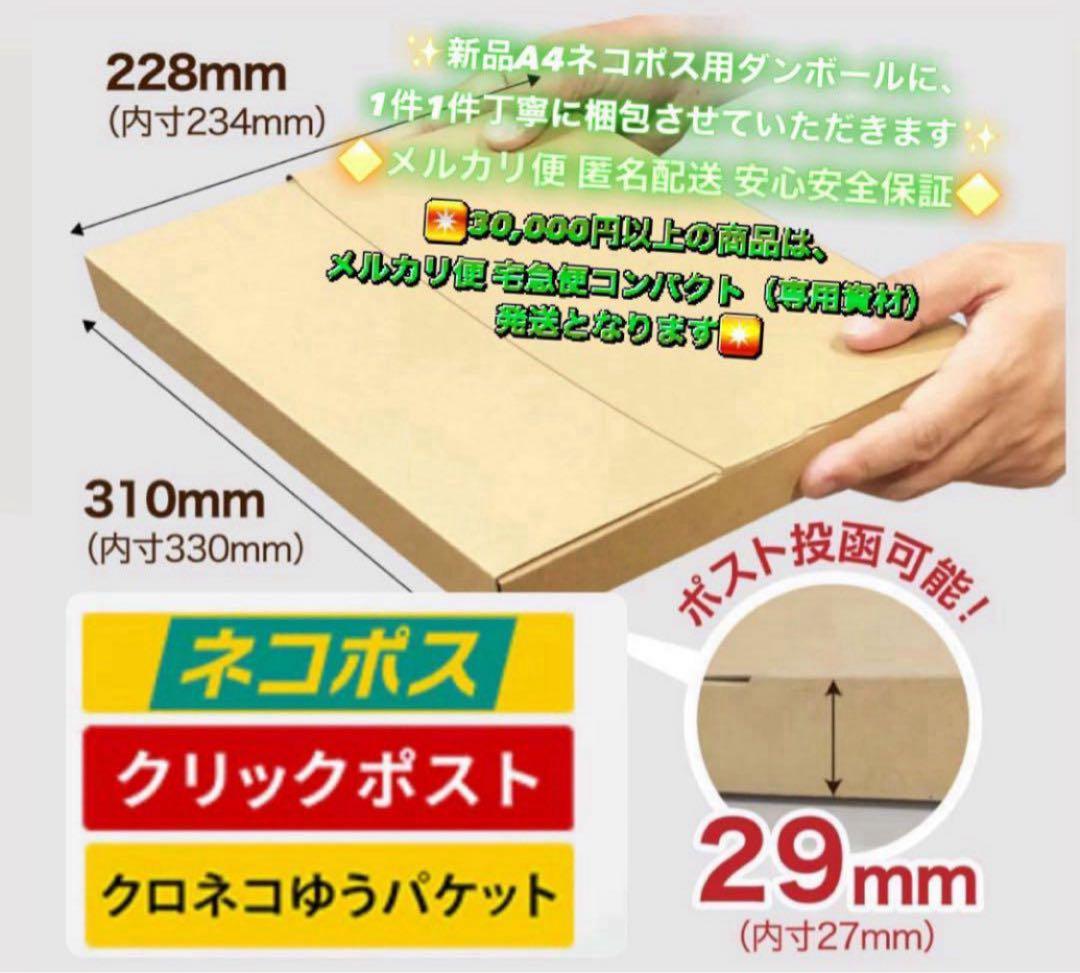 3646 外観美品☆電池良好☆iPad Air3 64GB WIFIモデル☆