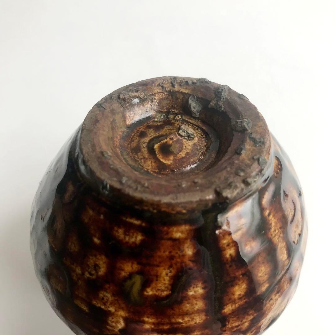 李朝　民芸　飴釉　酒器　水柱　小壺