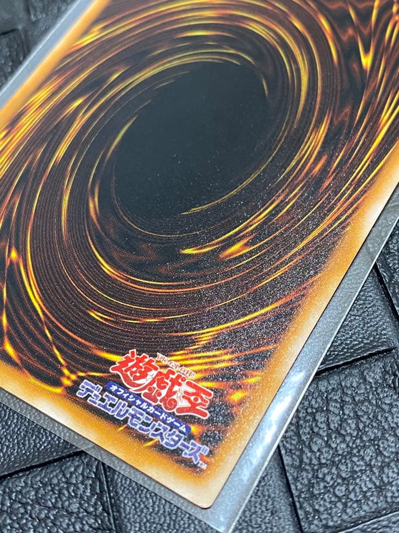 h*す様 遊戯王　ブラック・マジシャン　レリーフ　LN-53 極美品級