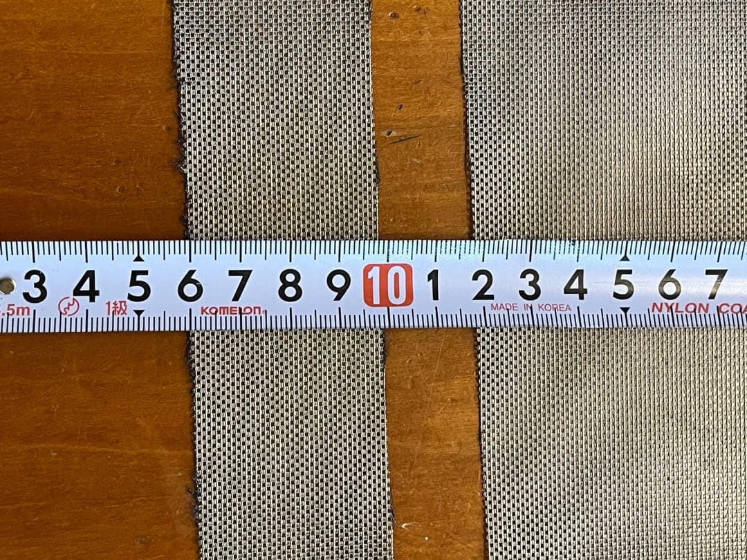 【新品未使用】セキスイ　遮熱クールアップ　3枚セット+1枚