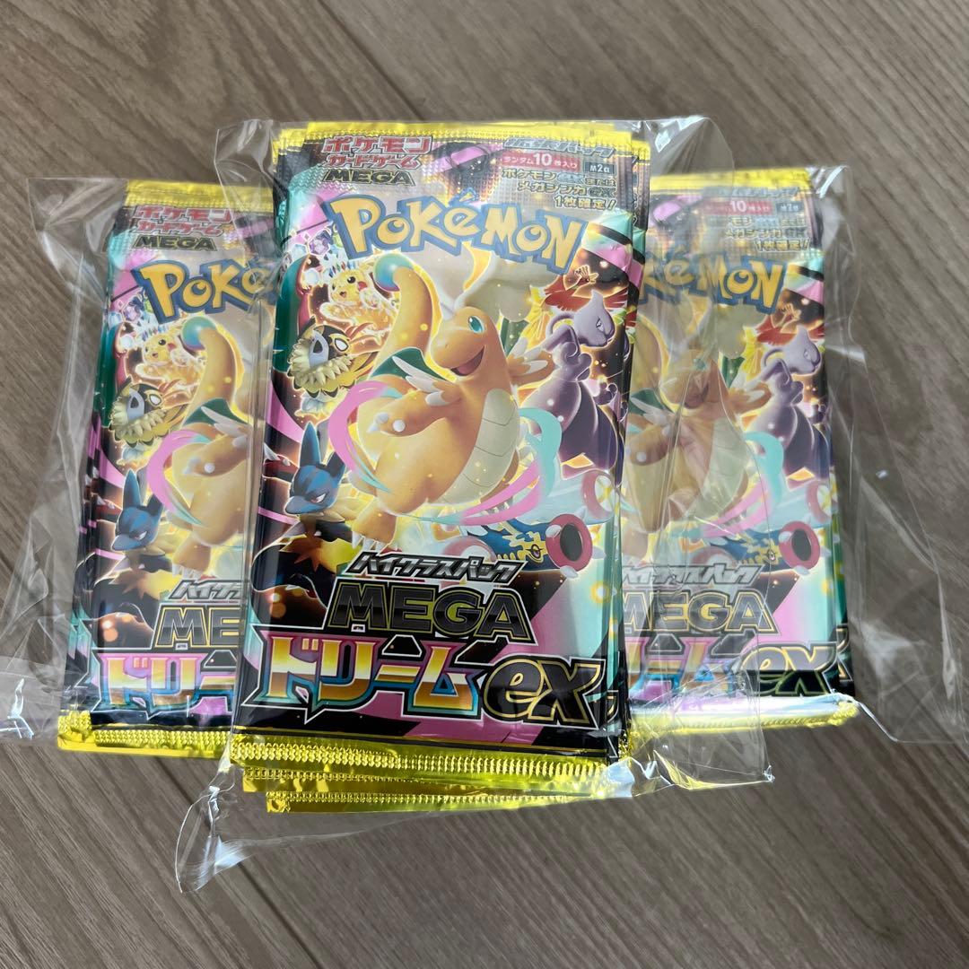ポケモンカードゲーム MEGAドリームEX 30パック