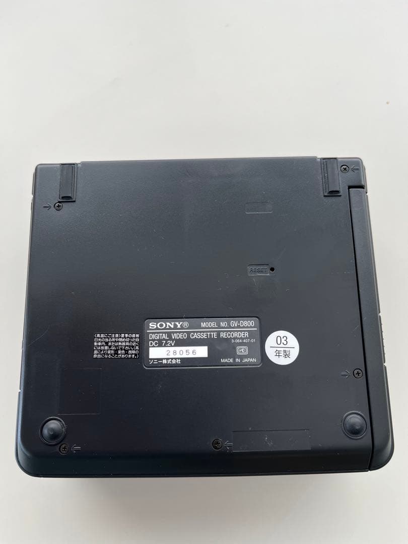 ビデオカメラ SONY VIDEOWALKMAN GV-D800