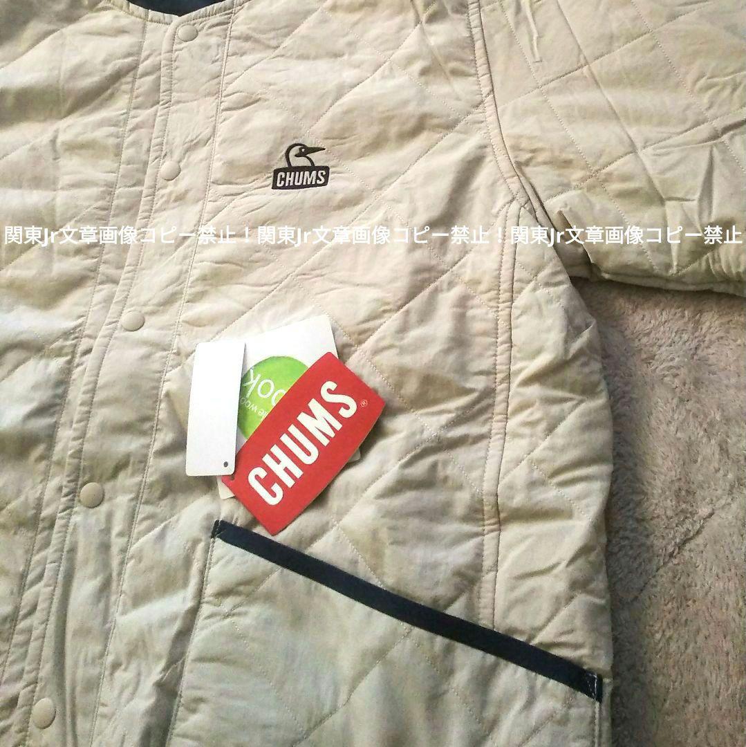 L チャムス 防寒キルティング 中綿 両面ノーカラー ナイロンジャケット GN