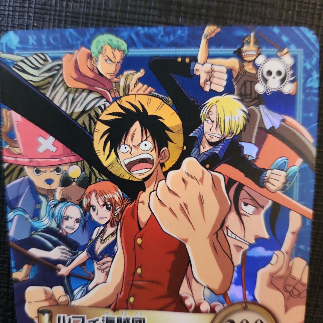 ワンピースカードダス　ハイパーバトル　ルフィ海賊団含む　カードまとめ売り　19枚