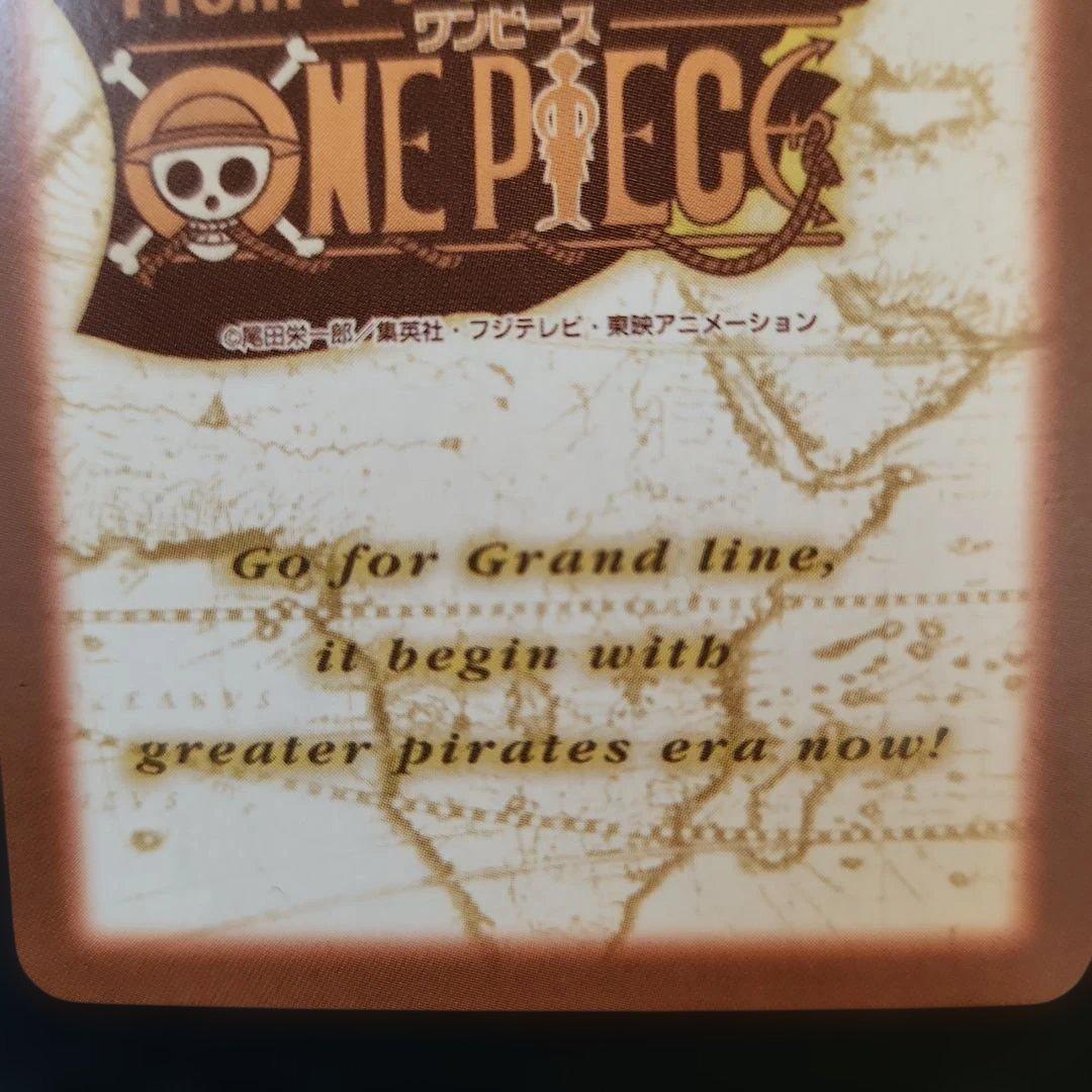 ワンピースカードダス　ハイパーバトル　ルフィ海賊団含む　カードまとめ売り　19枚