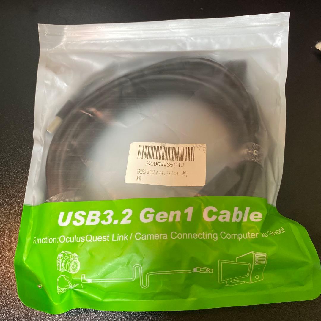 256GB  Quest2 (ヘッドバンド、有線ケーブル付)