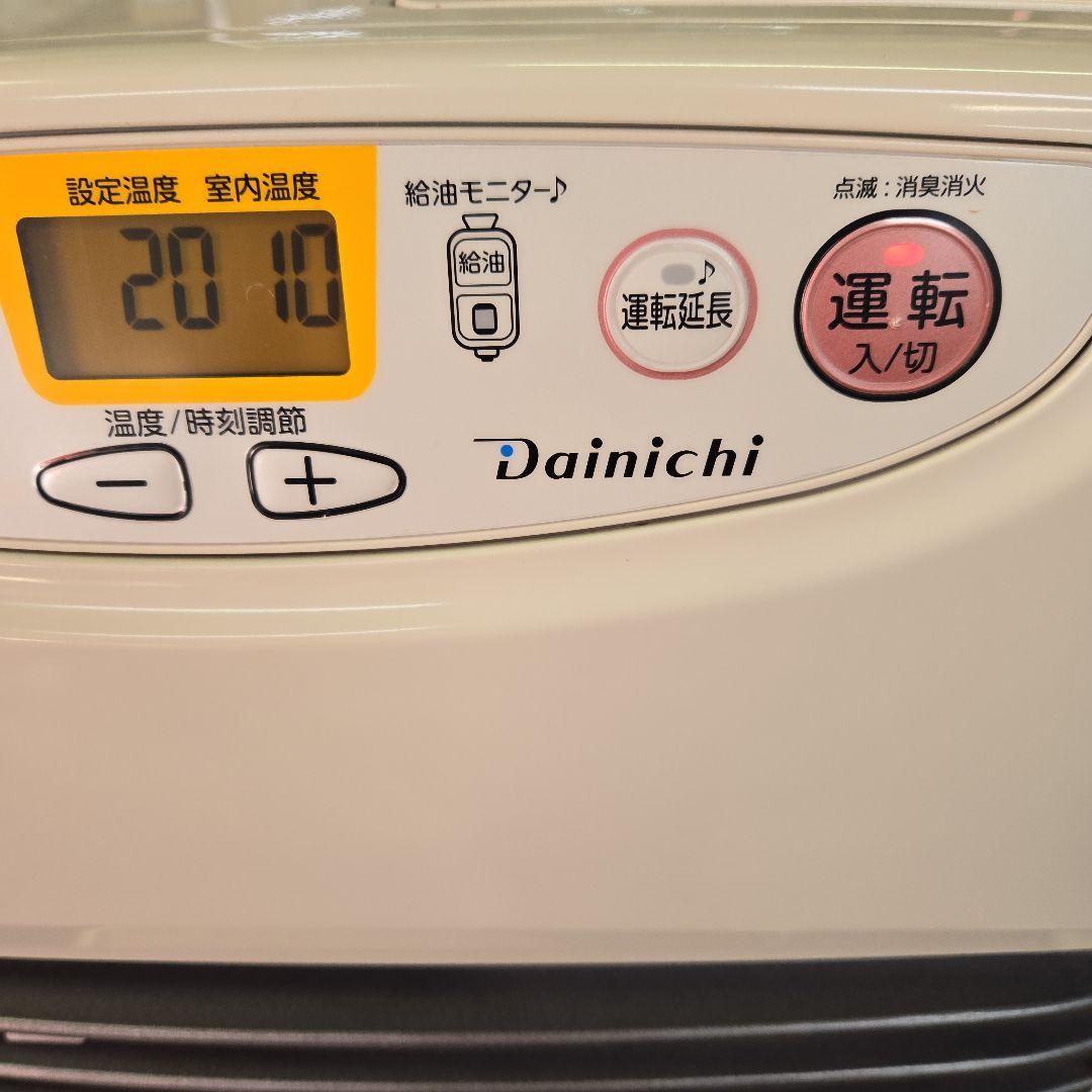 ②ダイニチ石油ファンヒーターfw-5620 ２１年式