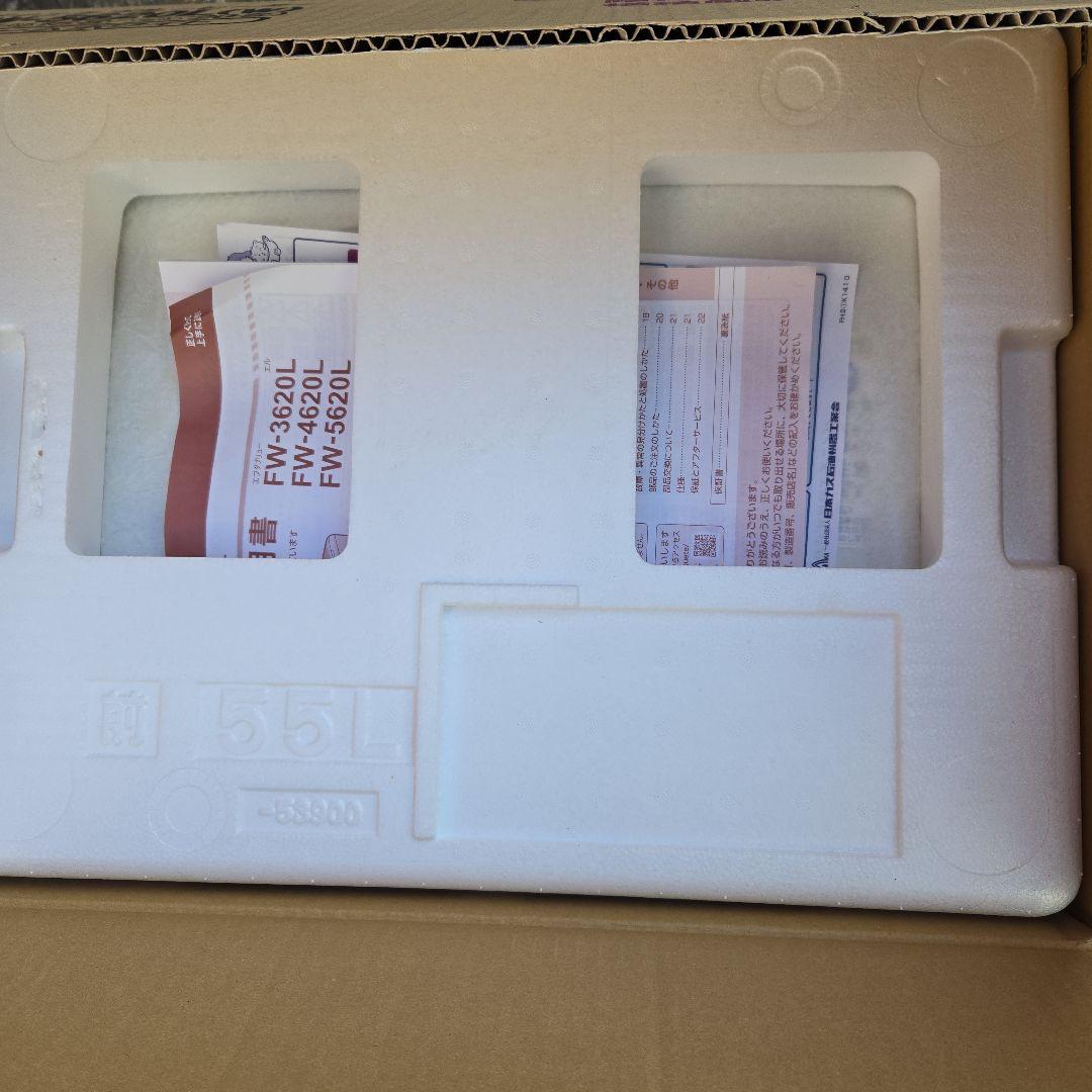 ②ダイニチ石油ファンヒーターfw-5620 ２１年式