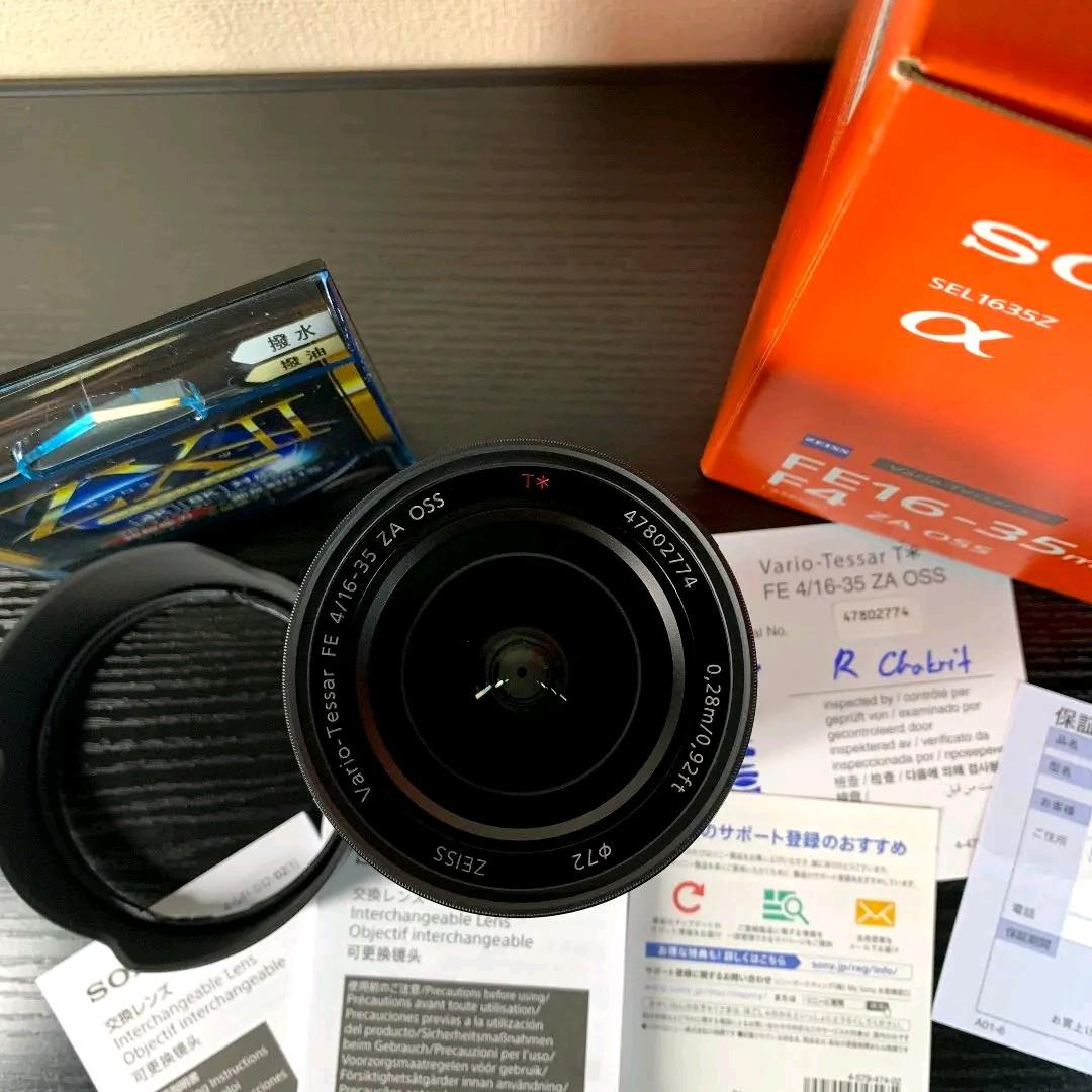 レンズ(単焦点) SONY SEL1635Z  FE 16-35mm F4 ZA OSS