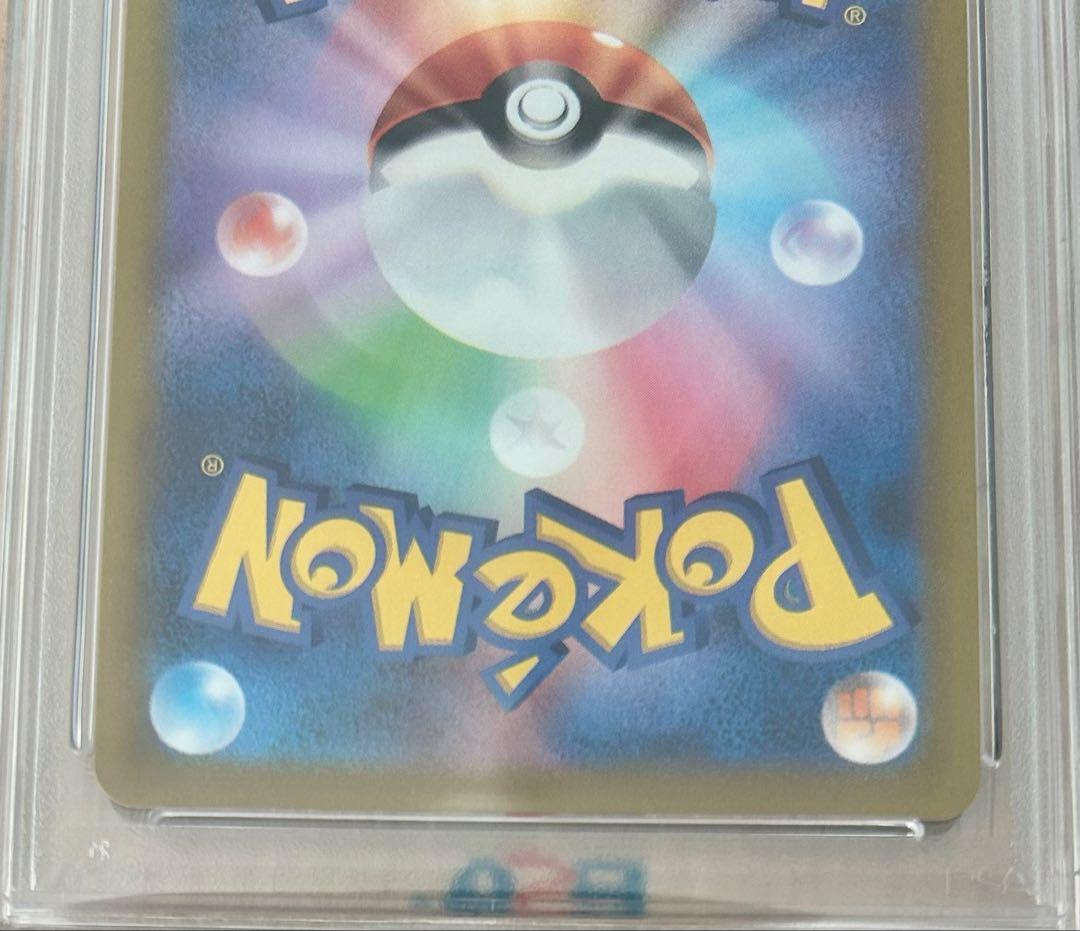 【PSA10】ヒナツ SR S10a ダークファンタズマ 086/071