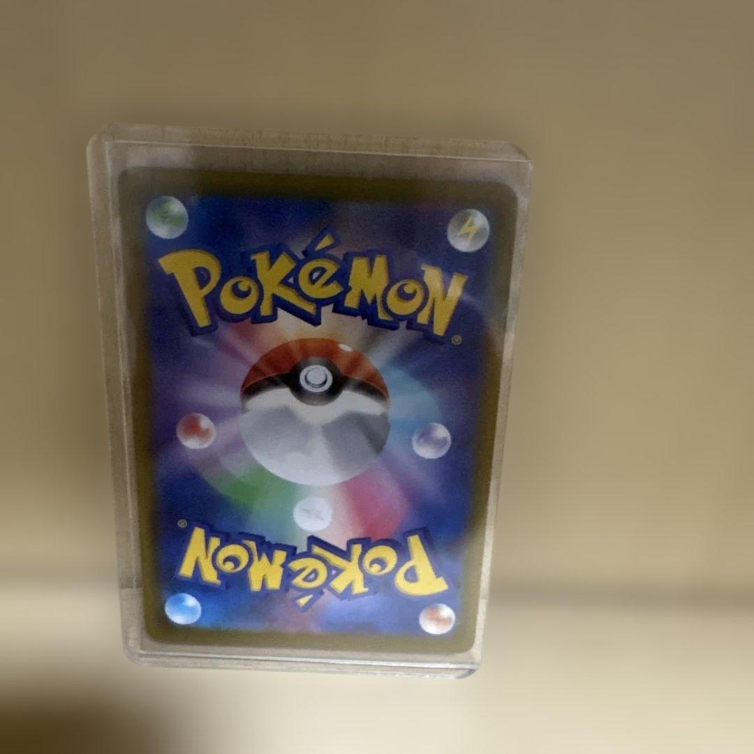 ポケモンカード リーリエの冷凍セット