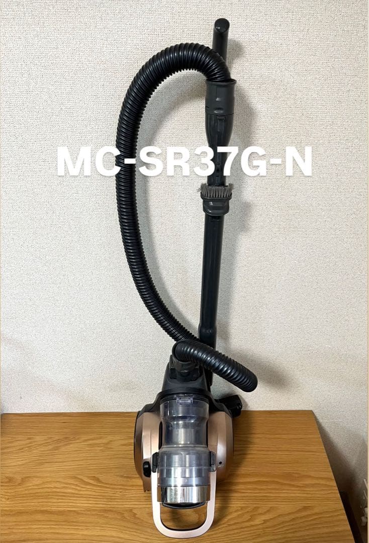 パナソニック 掃除機 MC‑SR37G‑N 【消毒/清掃/動作確認済】