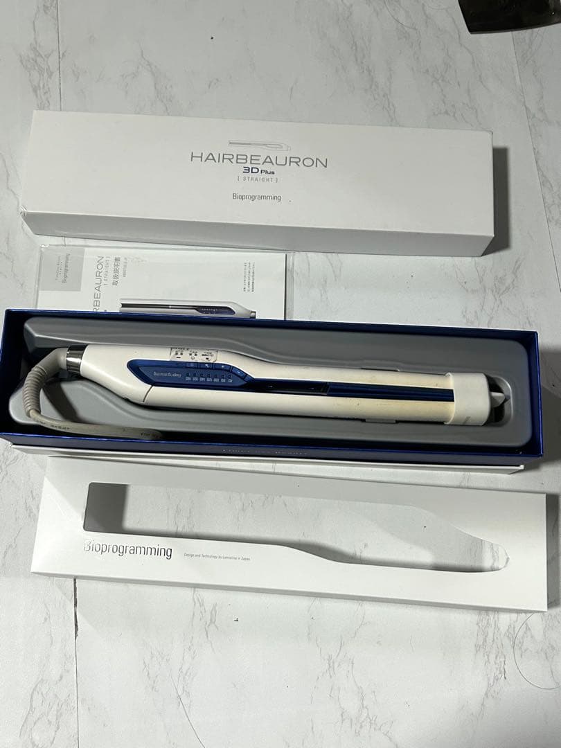 ヘアビューロン 3D Plus ストレート 美品