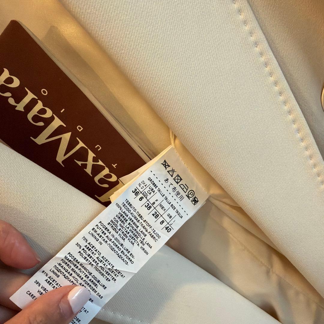Max Mara ジャケット　新品未使用