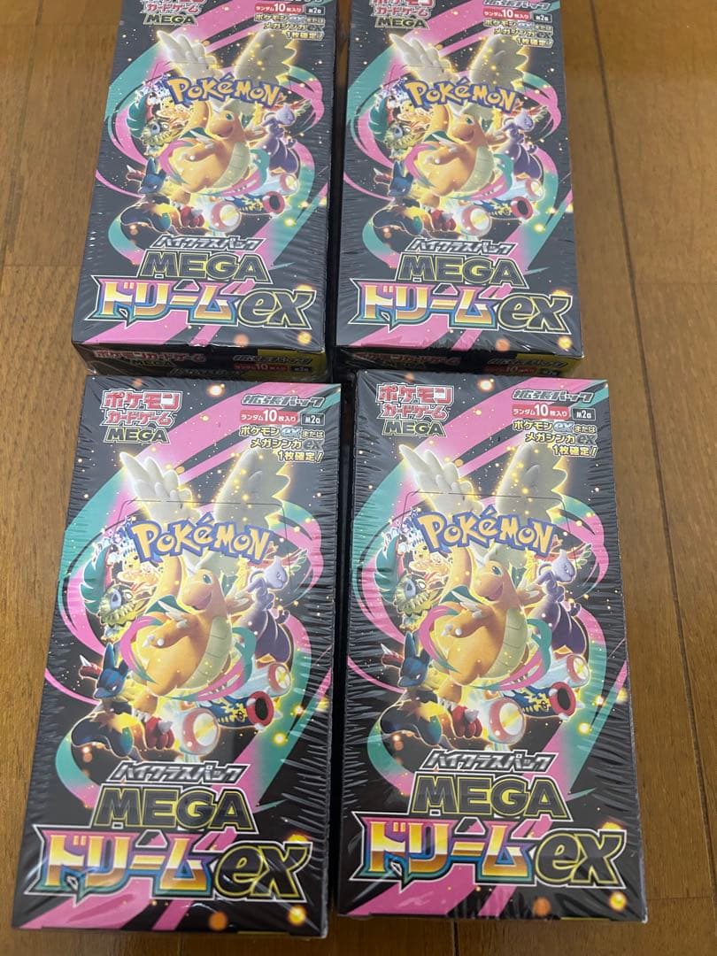 ポケモンカード　ハイクラスパック　メガドリームex シュリンク付き　4box