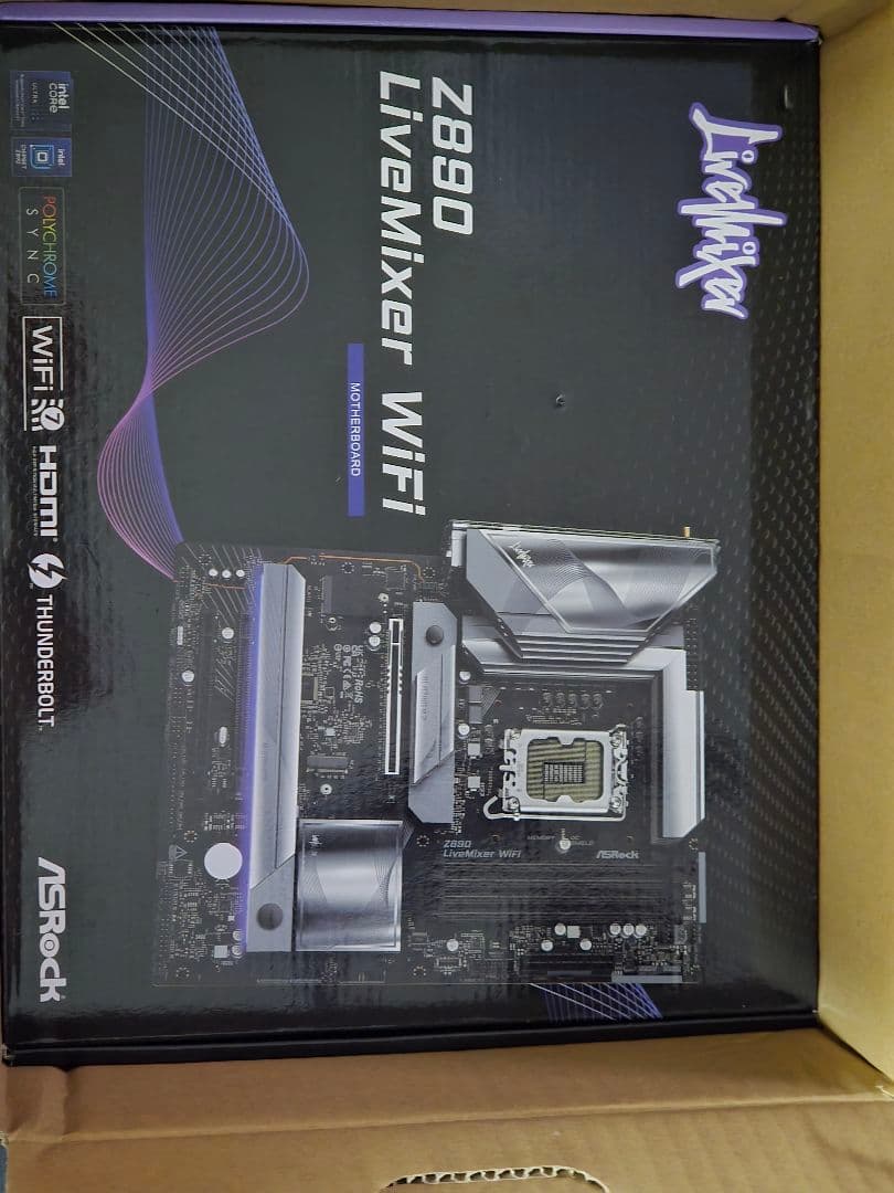 Z890 LiveMixer WiFi 265KF 64GB 1TB セット