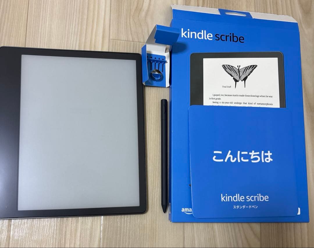 Kindle scribe 2022年版