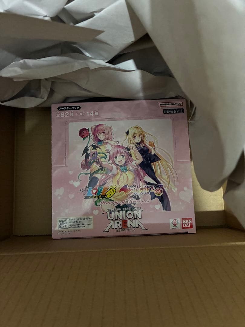 ユニオンアリーナ　toloveる　1BOX 未開封とらぶる　テープ付き