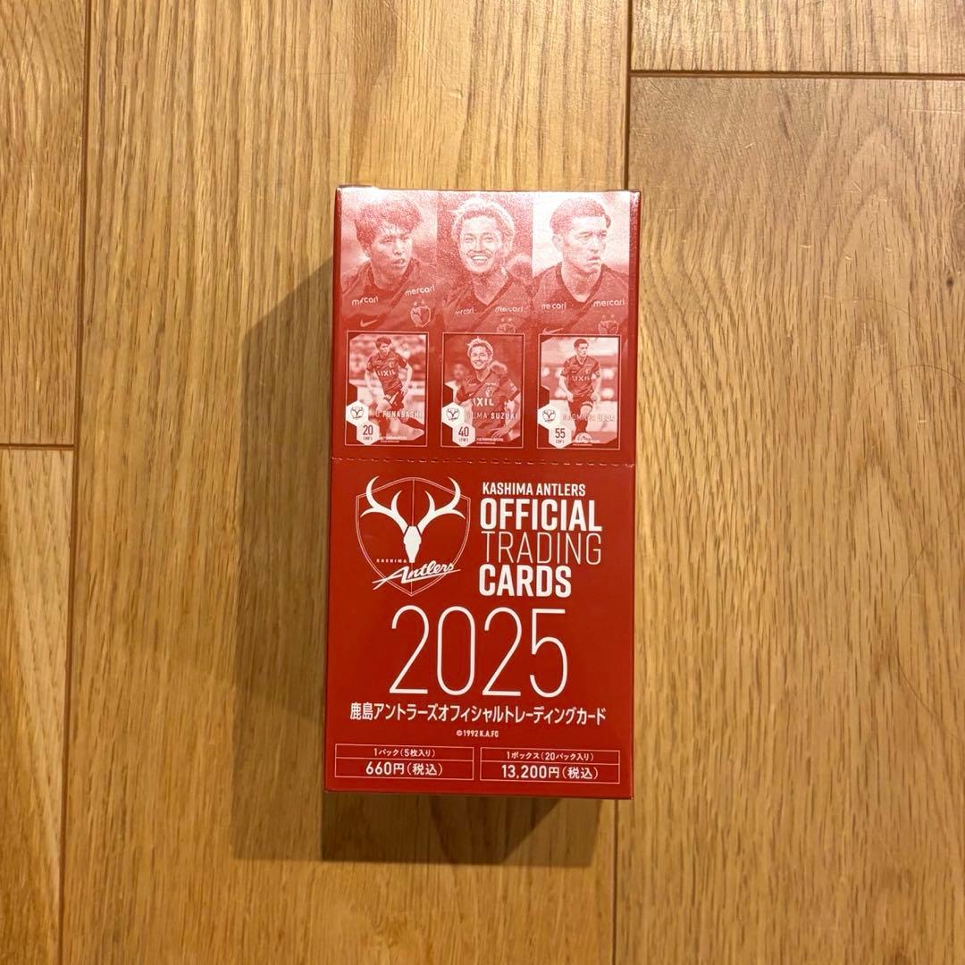 鹿島アントラーズ　オフィシャルトレーディングカード2025 新品未開封　1BOX