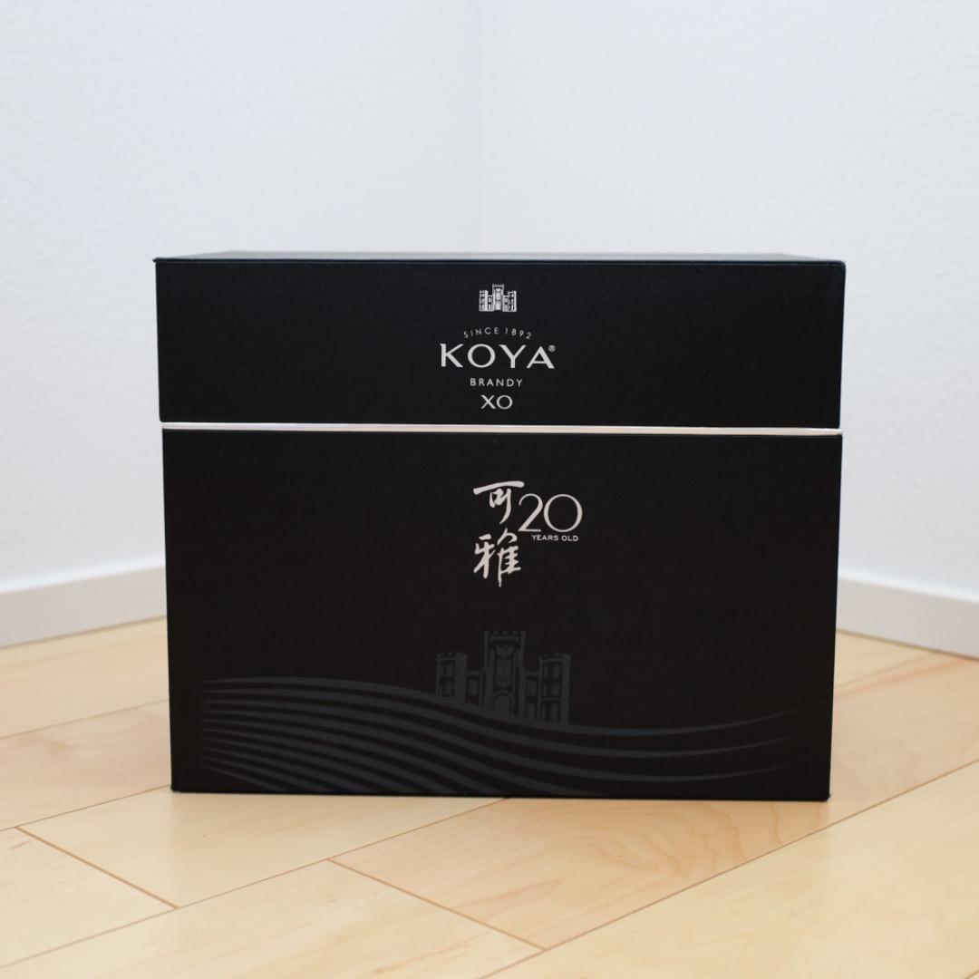 KOYA XO ブランデー ボックス付き