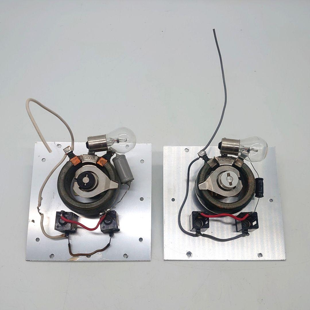 Guyatone GSH-2 ボリュームコントローラー ジャンク