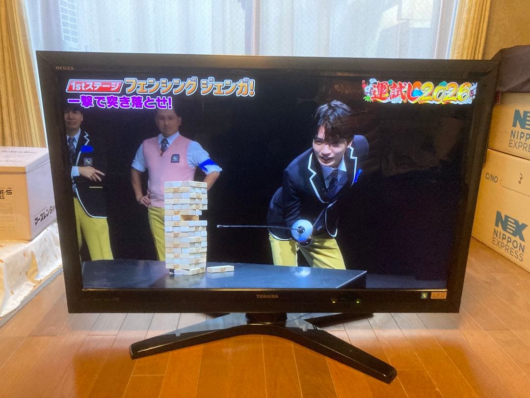 TOSHIBA REGZA 42Z1 デジタルハイビジョン液晶テレビ