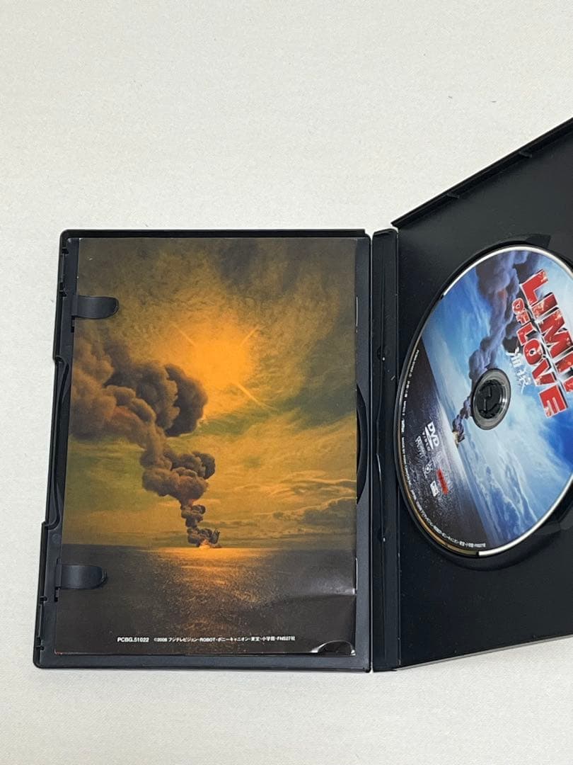 【セル版】　海猿 DVD 4本セット