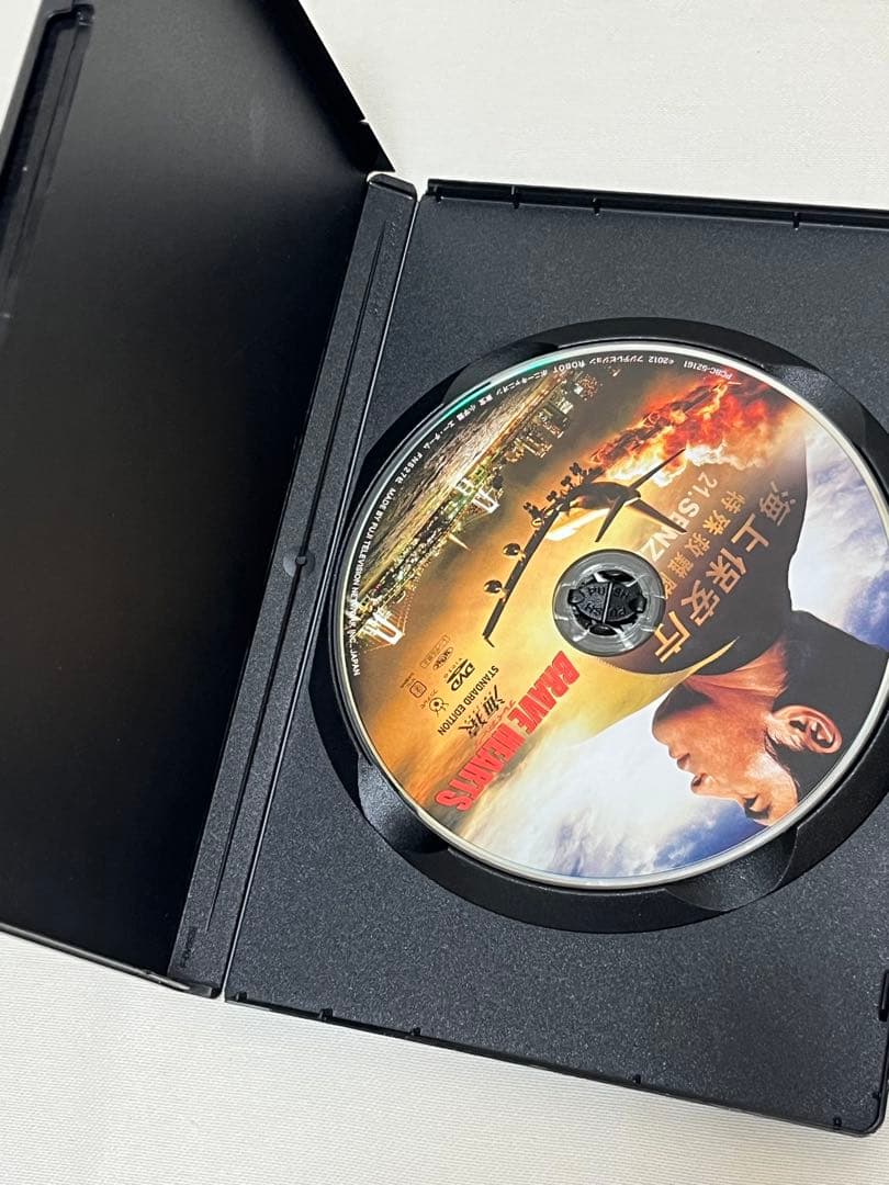 【セル版】　海猿 DVD 4本セット