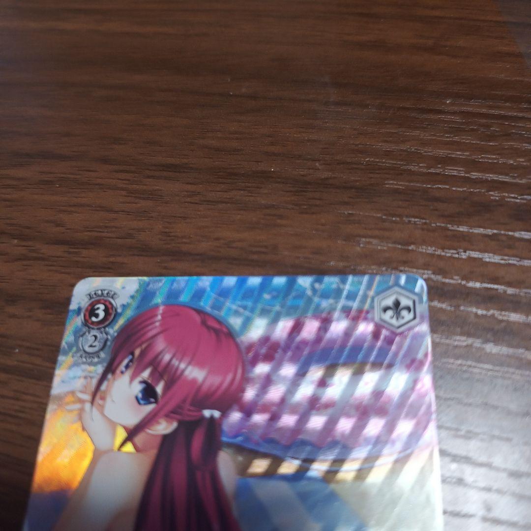 ヴァイスシュヴァルツ　楽園を目指す少女　天音　PRホロ