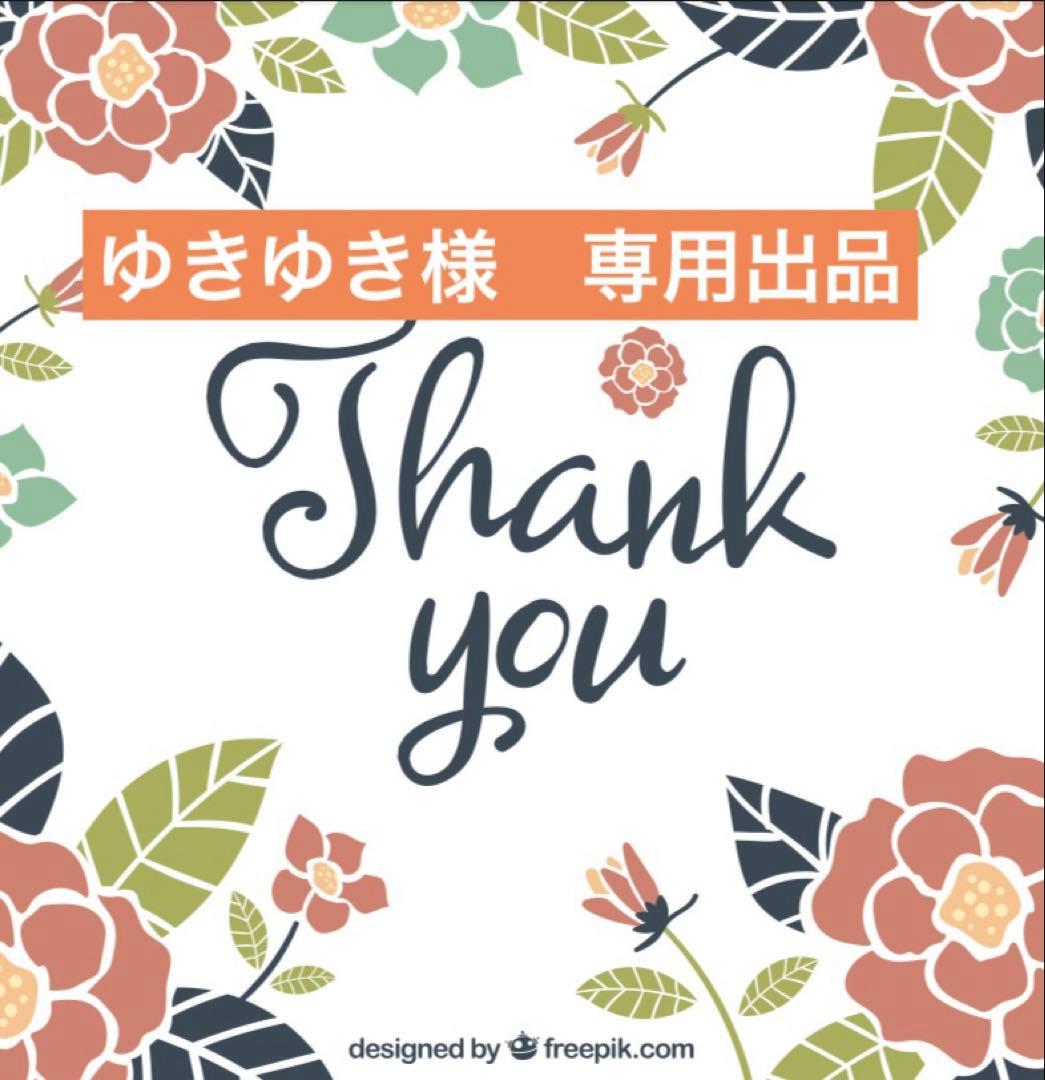 ゆきゆき出品　リンツリンドール　クルミッ子切り落とし