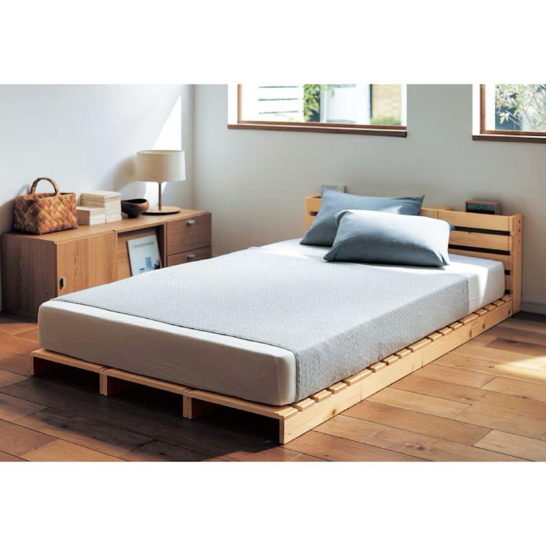 ベルメゾン　すのこベッド