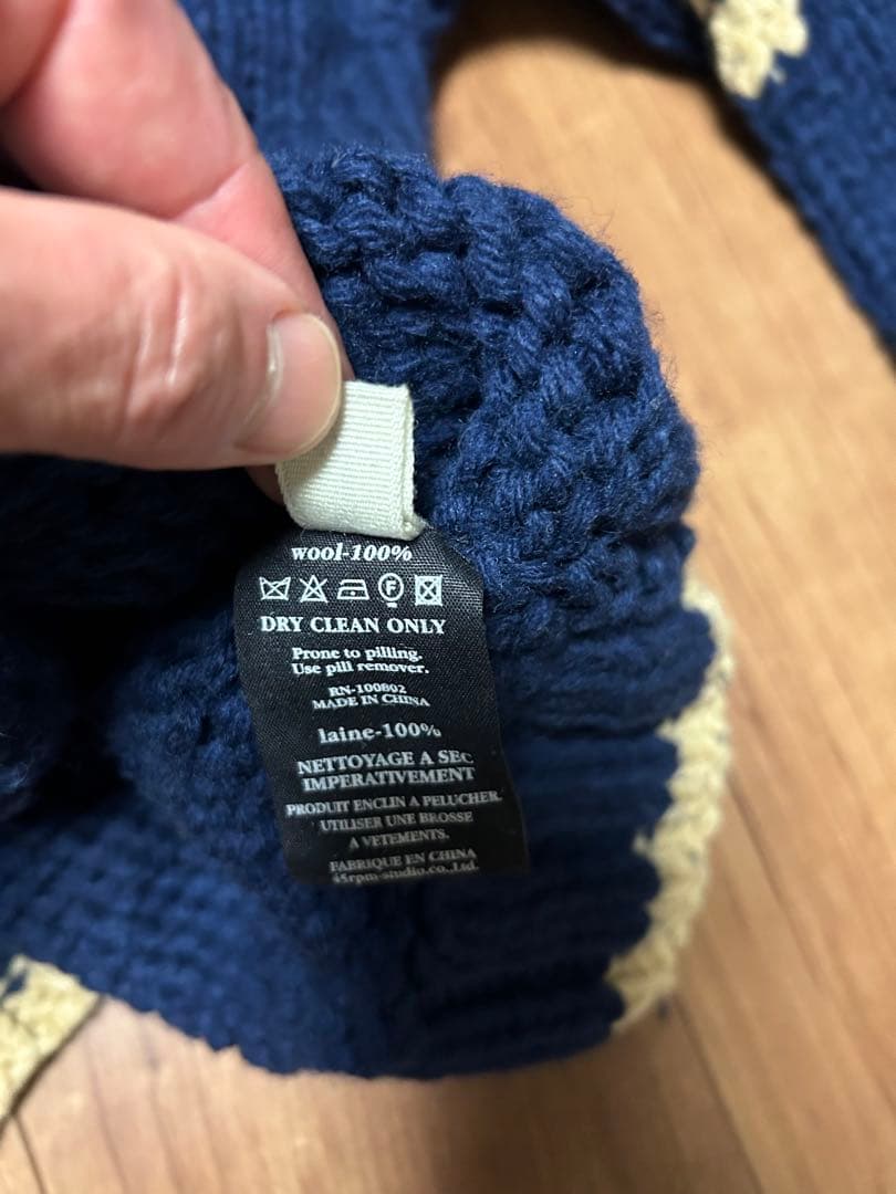 45rpmフード付き厚手ニットセーターウール