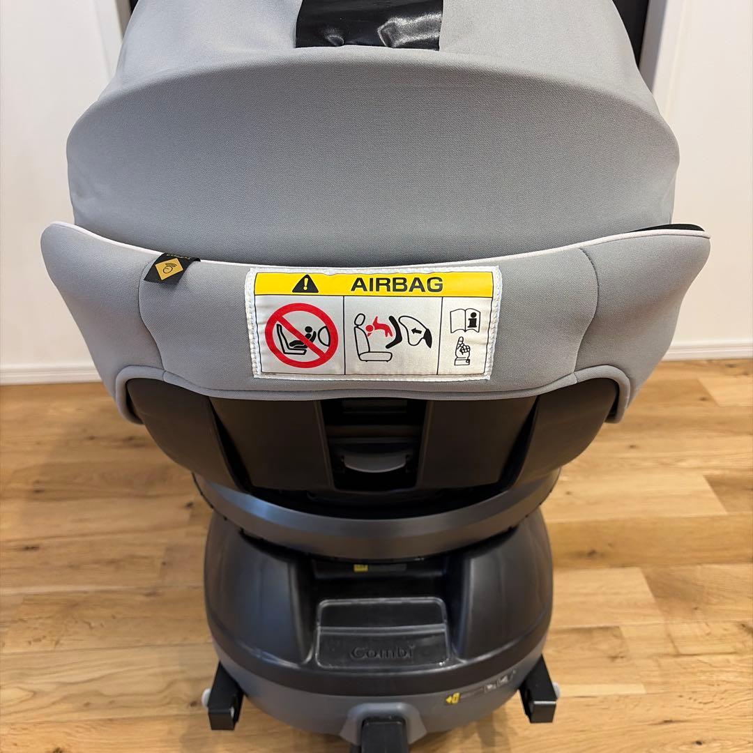 コンビ チャイルドシート クルムーヴ スマートLight ISOFIX2023年