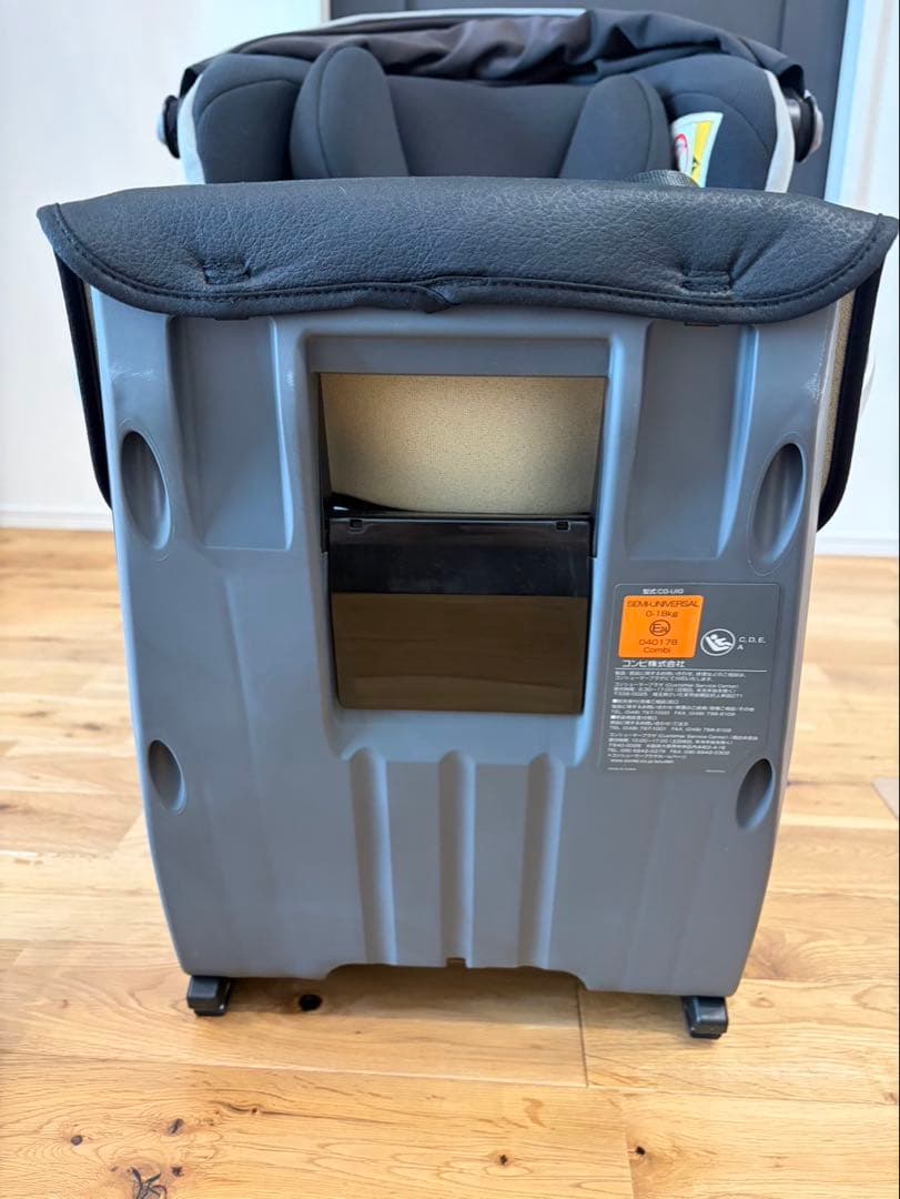 コンビ チャイルドシート クルムーヴ スマートLight ISOFIX2023年