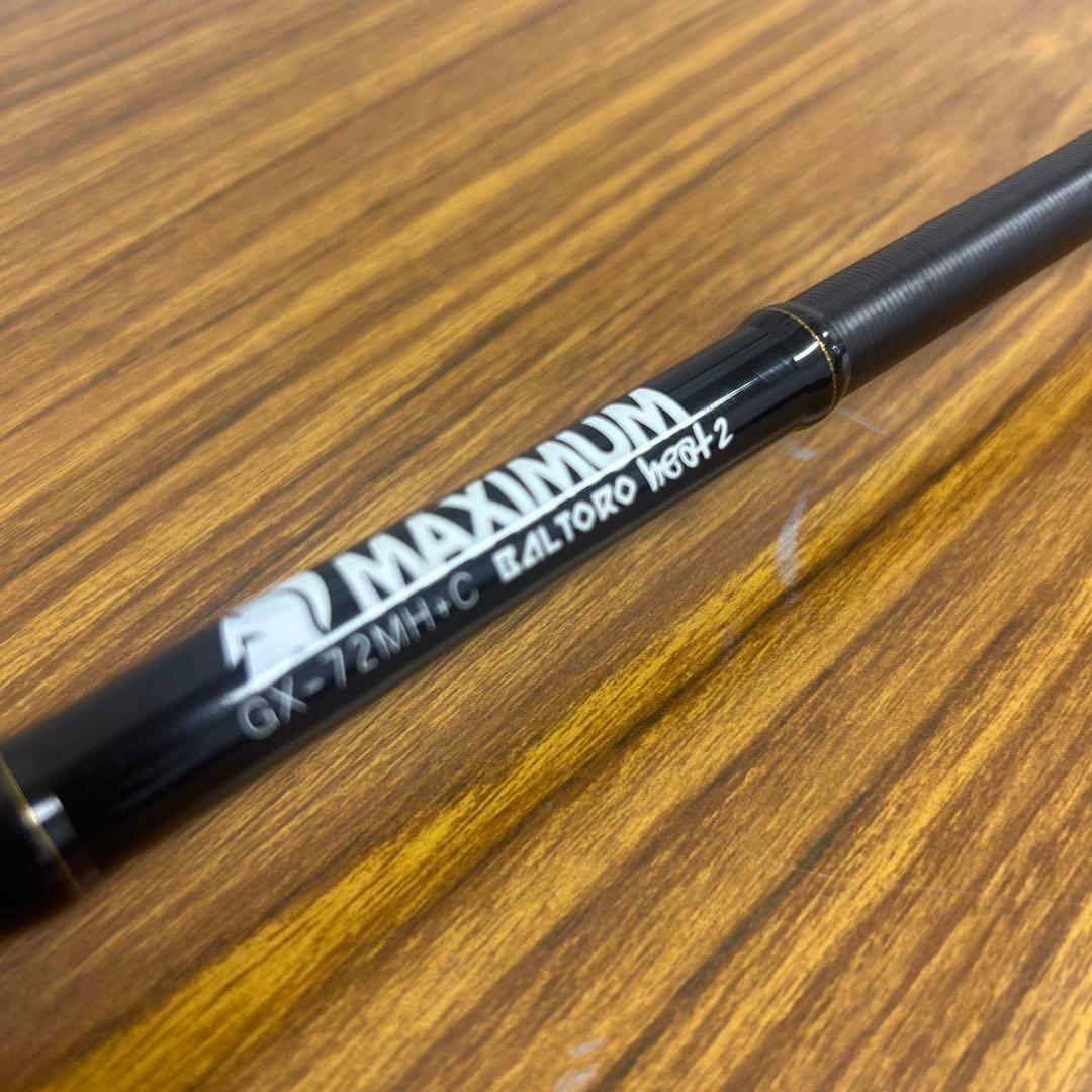 MAXIMUM GX-72MH-C バルトロヒート2