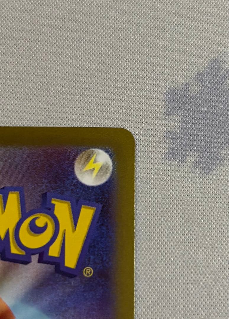 ニャースex sar ムニキスゼロ