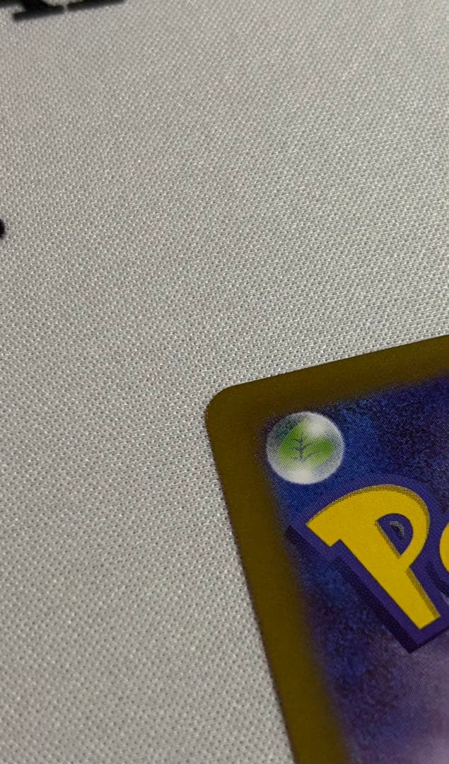 ニャースex sar ムニキスゼロ